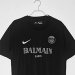 Paris Saint Germain 2020