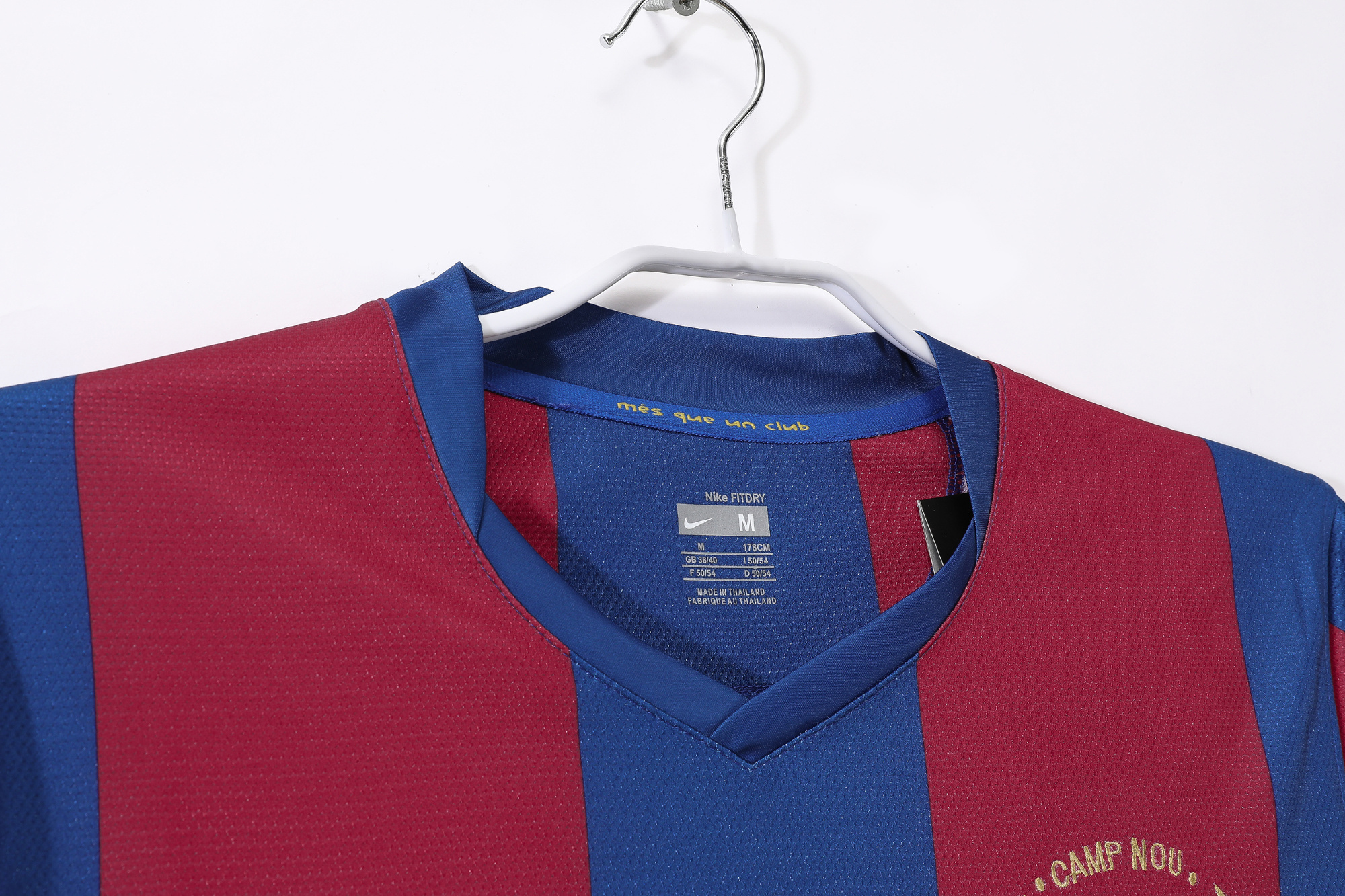 Barcelona 2007/08