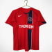 Paris Saint Germain 2004/05
