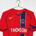 Paris Saint Germain 2004/05