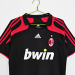 AC MILAN 2007/08