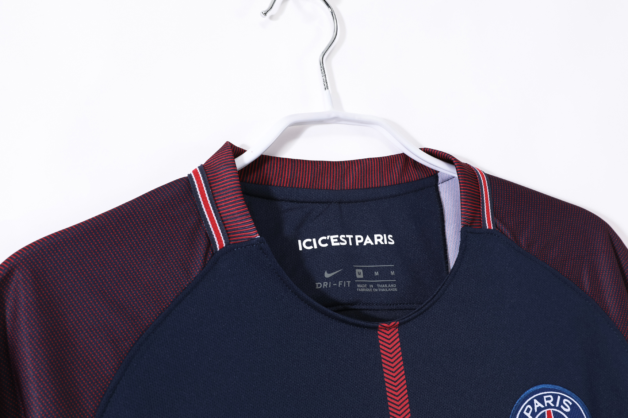 Paris Saint Germain 2017/18