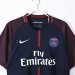 Paris Saint Germain 2017/18